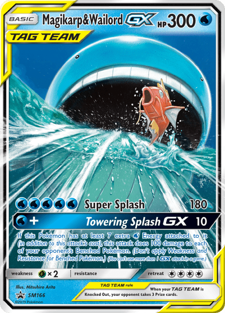 Magikarp & Wailord-GX (Jumbo) (SM166) — SM Black Star Promos