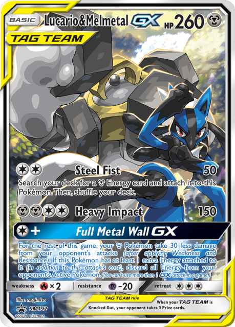 Lucario & Melmetal-GX (Holofoil) (SM192) — SM Black Star Promos