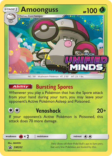Amoonguss (Staff Stamp) (SM202) — SM Black Star Promos