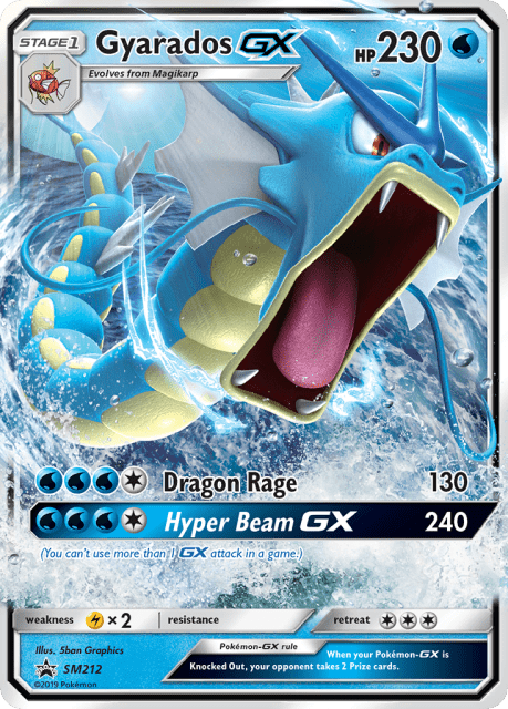 Gyarados-GX (Jumbo) (SM212) — SM Black Star Promos