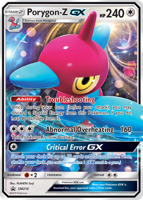 Porygon-Z-GX (Holofoil) (SM216) — SM Black Star Promos