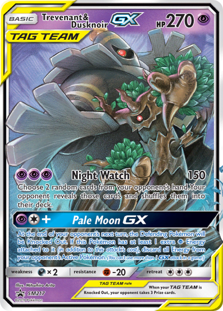 Trevenant & Dusknoir-GX (Jumbo) (SM217) — SM Black Star Promos