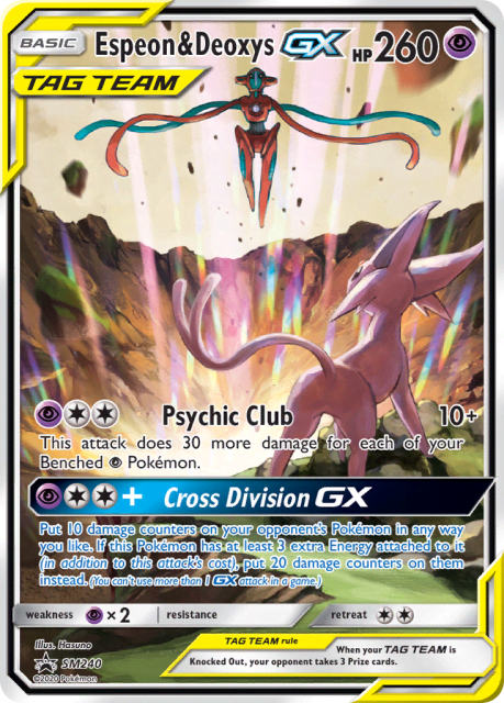 Espeon & Deoxys-GX (Holofoil) (SM240) — SM Black Star Promos