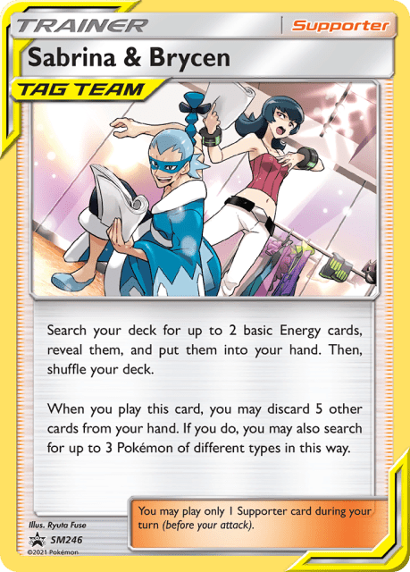 Sabrina & Brycen (SM246) — SM Black Star Promos