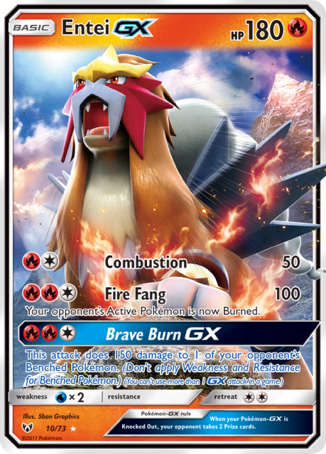 Entei-GX (Holofoil) (10) — Shining Legends
