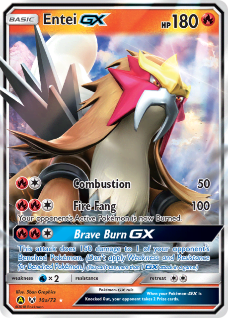 Entei-GX (Holofoil) (10a) — Shining Legends