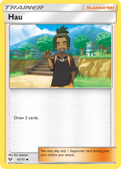 Hau (61) — Shining Legends