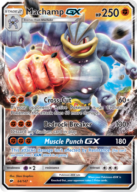 Machamp-GX (Holofoil) (64) — Burning Shadows