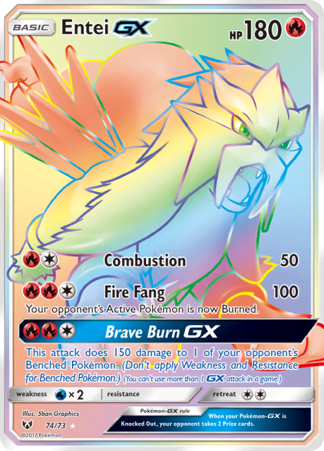 Entei-GX (Holofoil) (74) — Shining Legends
