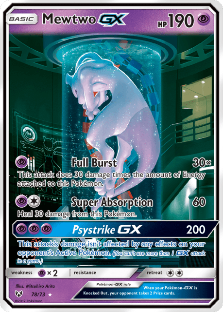 Mewtwo-GX (Holofoil) (78) — Shining Legends