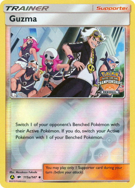 Guzma (Reverse Holofoil) (115a) — Burning Shadows