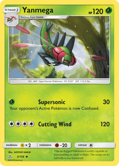 Yanmega (3) — Ultra Prism