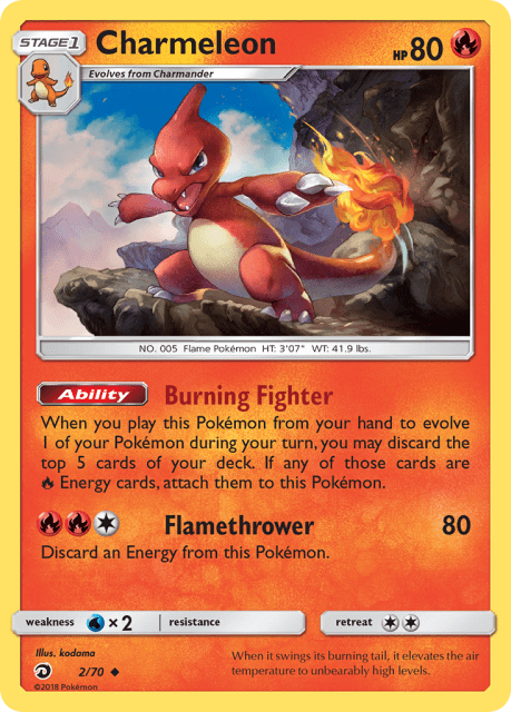 Charmeleon (Reverse Holofoil) (2) — Dragon Majesty