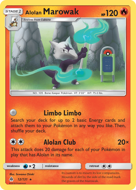 Alolan Marowak (Reverse Holofoil) (12) — Forbidden Light