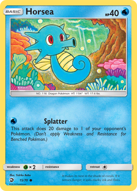 Horsea (15) — Dragon Majesty