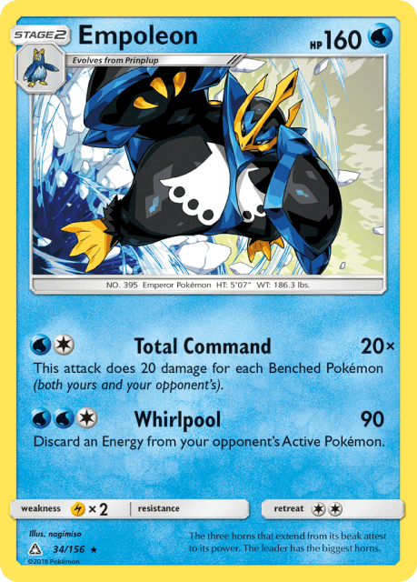 Empoleon (34) — Ultra Prism