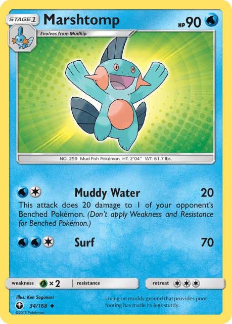Marshtomp (Reverse Holofoil) (34) — Celestial Storm