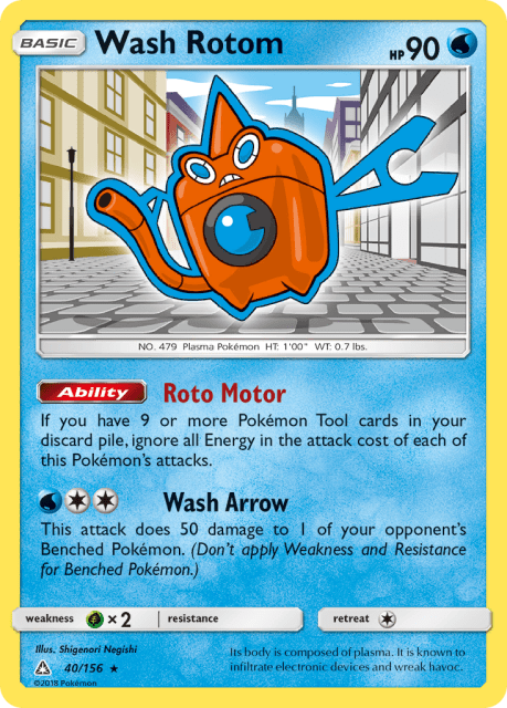Wash Rotom (Reverse Holofoil) (40) — Ultra Prism
