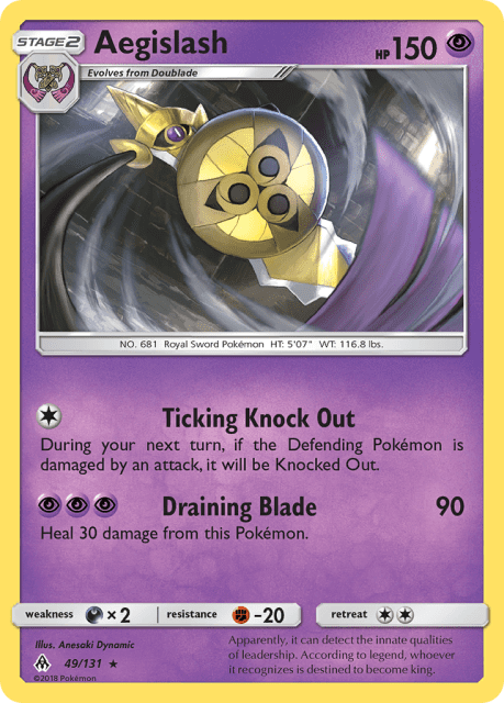 Aegislash (49) — Forbidden Light