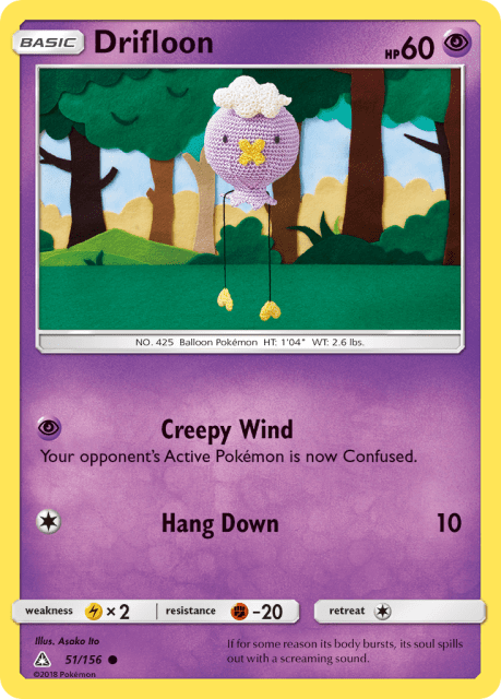 Drifloon (Reverse Holofoil) (51) — Ultra Prism