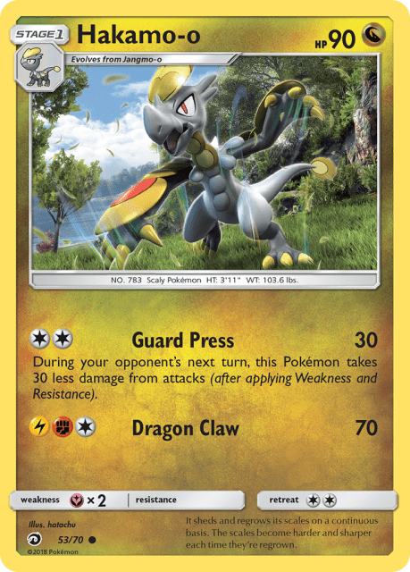 Hakamo-o (53) — Dragon Majesty