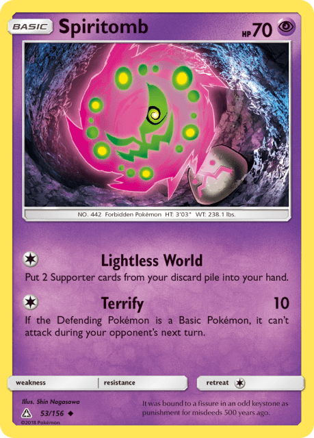 Spiritomb (Reverse Holofoil) (53) — Ultra Prism