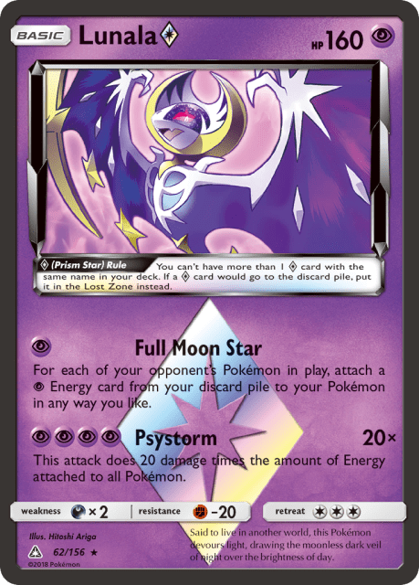 Lunala ◇ (Holofoil) (62) — Ultra Prism