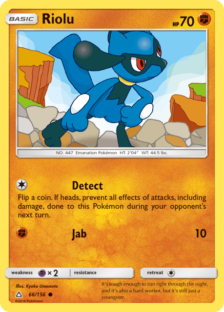 Riolu (66) — Ultra Prism