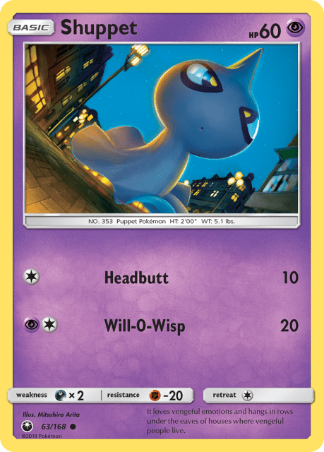 Shuppet (Reverse Holofoil) (63) — Celestial Storm