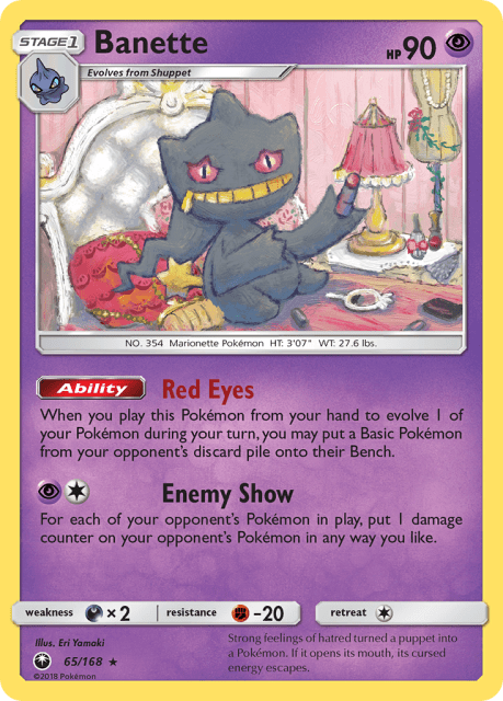 Banette (Reverse Holofoil) (65) — Celestial Storm