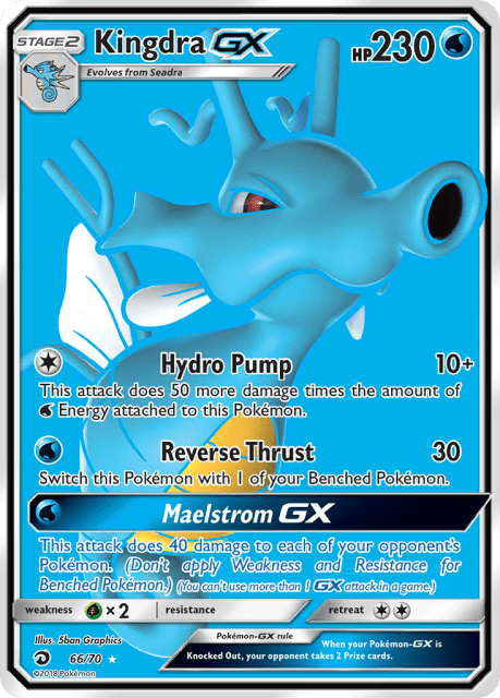 Kingdra-GX (Holofoil) (66) — Dragon Majesty