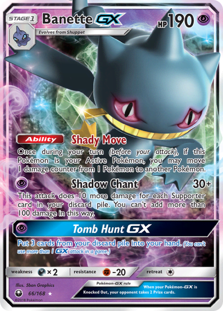 Banette-GX (Holofoil) (66) — Celestial Storm