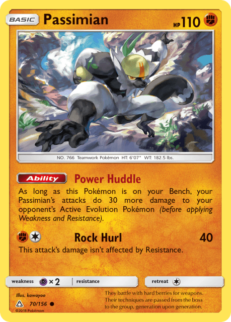 Passimian (Reverse Holofoil) (70) — Ultra Prism
