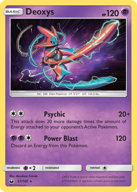 Deoxys (Holofoil) (67) — Celestial Storm