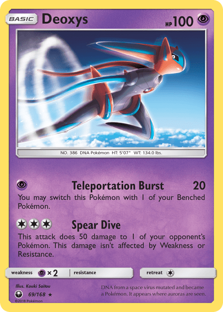 Deoxys (69) — Celestial Storm