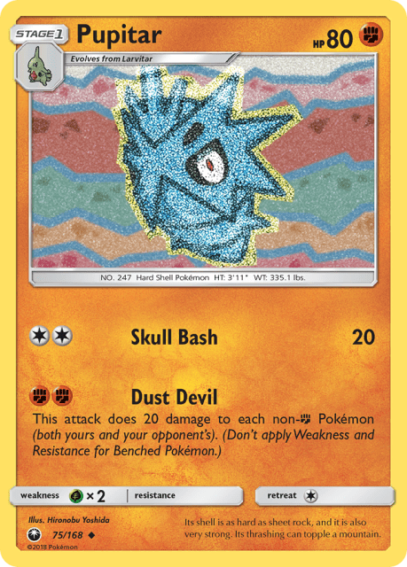Pupitar (Reverse Holofoil) (75) — Celestial Storm