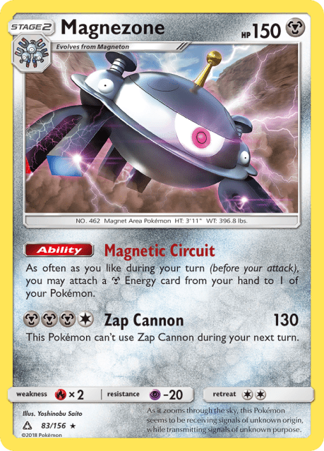 Magnezone (League1st Place Stamp) (83) — Ultra Prism