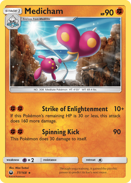 Medicham (Reverse Holofoil) (77) — Celestial Storm