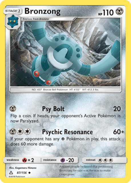 Bronzong (Reverse Holofoil) (87) — Ultra Prism