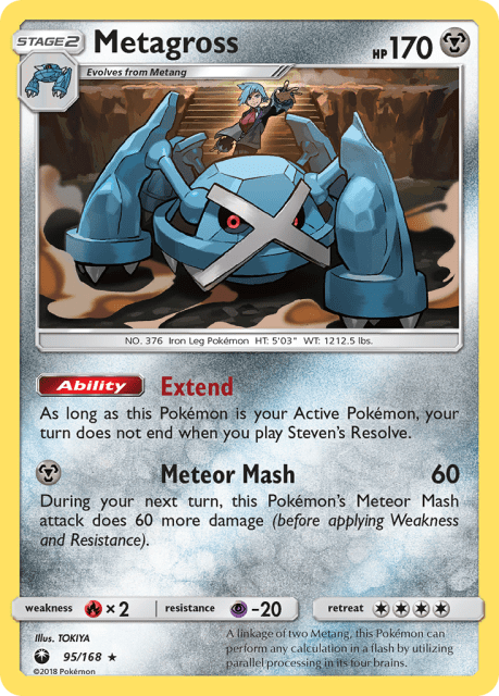 Metagross (League Stamp) (95) — Celestial Storm