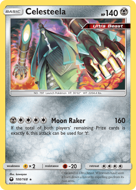 Celesteela (League Stamp) (100) — Celestial Storm