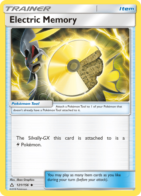 Electric Memory (121) — Ultra Prism