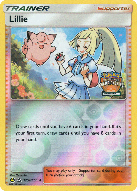 Lillie (Reverse Holofoil) (125a) — Ultra Prism