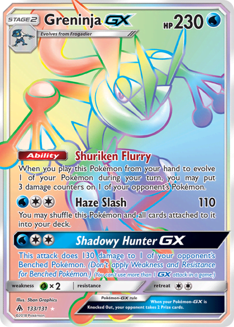 Greninja-GX (Holofoil) (133) — Forbidden Light