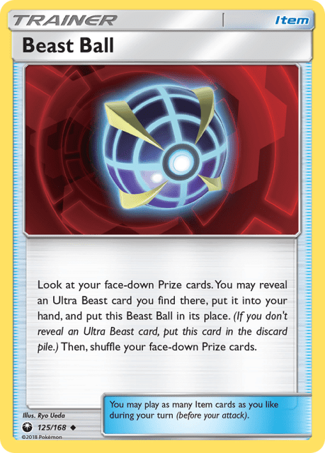 Beast Ball (125) — Celestial Storm