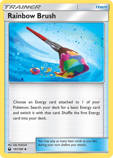 Rainbow Brush (141) — Celestial Storm