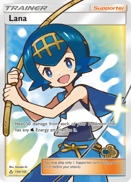 Lana (Holofoil) (150) — Ultra Prism
