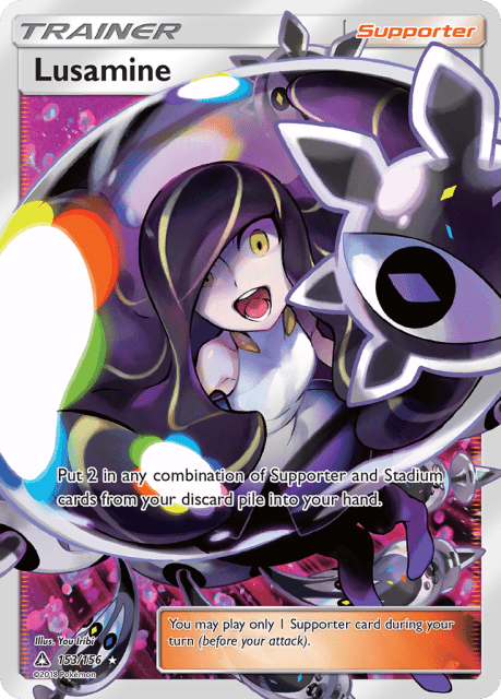 Lusamine (Holofoil) (153) — Ultra Prism