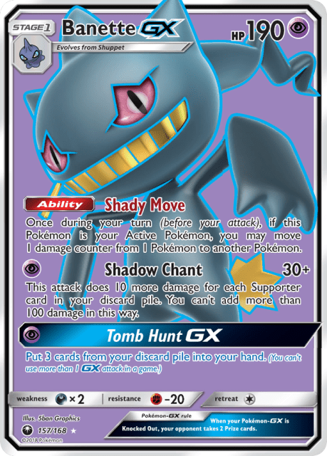 Banette-GX (Holofoil) (157) — Celestial Storm