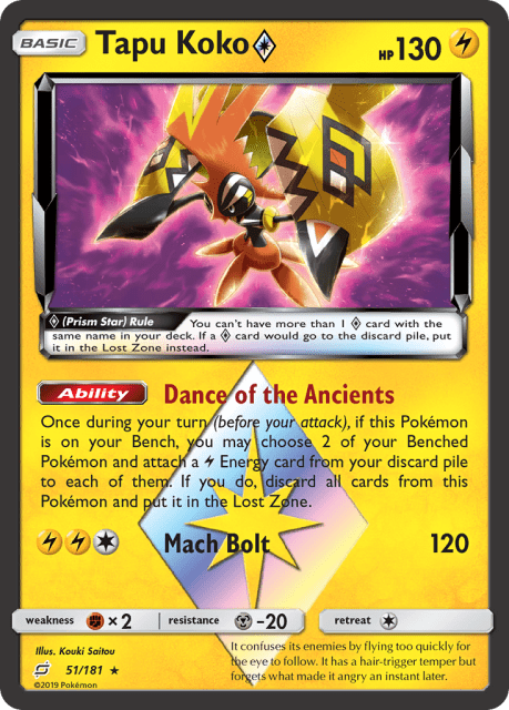 Tapu Koko ◇ (Haruki Miyamoto) (51) — Team Up